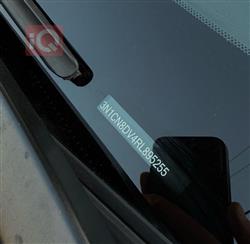 نيسان فيرسا